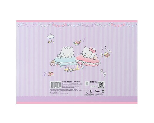 Альбом для малювання Kite Hello Kitty, 12 аркушів (HK25-241-1)