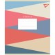 Зошит Yes Abstraction А5 24 аркушів клітинка (767831)