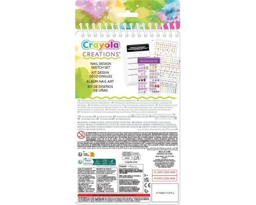 Набір для творчості Crayola Creations Нейл-Арт (04-1275)