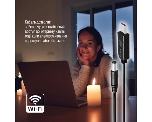 Кабель живлення USB to DC 5.5x2.5mm 12V 1.0m black ColorWay (CW-CBUD067-BK)