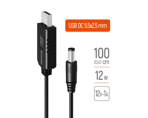 Кабель живлення USB to DC 5.5x2.5mm 12V 1.0m black ColorWay (CW-CBUD067-BK)