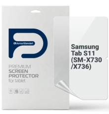 Плівка захисна Armorstandart hydrogel Samsung Tab S11 (SM-X730/X736) (ARM88053)