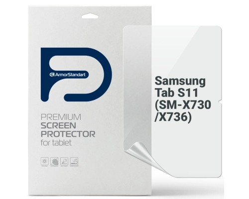 Плівка захисна Armorstandart hydrogel Samsung Tab S11 (SM-X730/X736) (ARM88053)