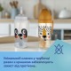 Поїльник-непроливайка Canpol babies BabiesBoo непроливайка з трубочкою і обтяжувачем, гепард (56/510_ora)