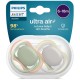 Пустушка Philips AVENT Ultra Air 6-18 міс 2 шт (SCF085/20)