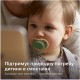 Пустушка Philips AVENT Ultra Air 6-18 міс 2 шт (SCF085/20)
