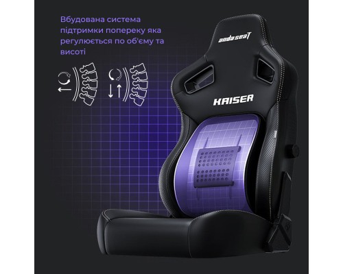 Крісло ігрове Anda Seat Kaiser 4 Size L Maroon (AD12YDDC-L-20-A-PV/C)