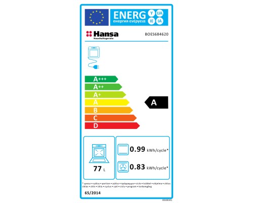 Духова шафа Hansa BOES684620