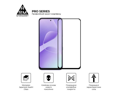 Скло захисне Armorstandart Pro Infinix Hot 60i 4G (ARM87301)