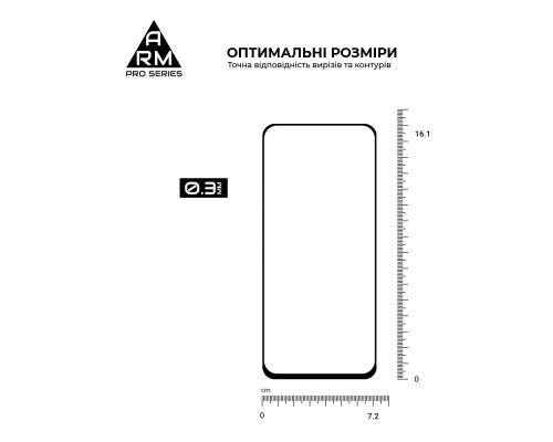 Скло захисне Armorstandart Pro Infinix Hot 60i 4G (ARM87301)