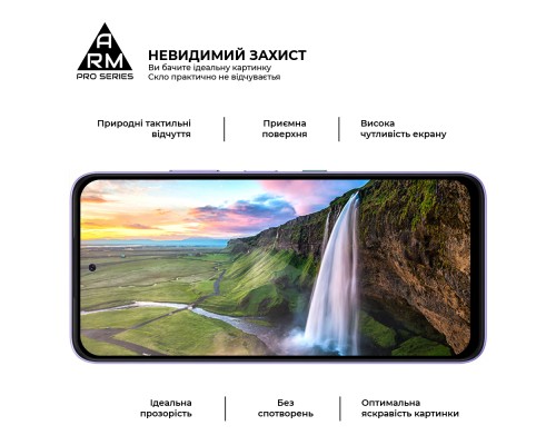 Скло захисне Armorstandart Pro Infinix Hot 60i 4G (ARM87301)