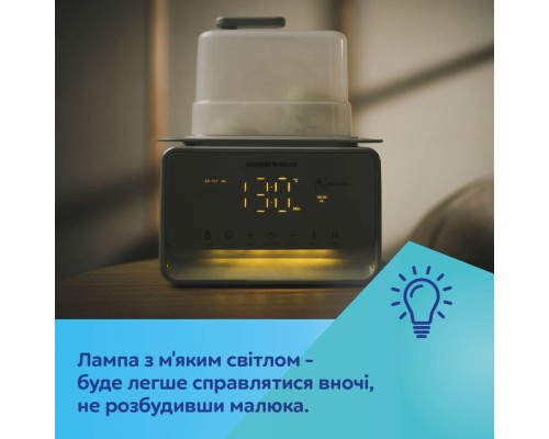 Стерилізатор Canpol babies 7 в 1 з терморегулятором і підсвіткою (12/218)