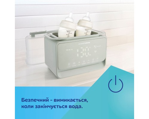 Стерилізатор Canpol babies 7 в 1 з терморегулятором і підсвіткою (12/218)