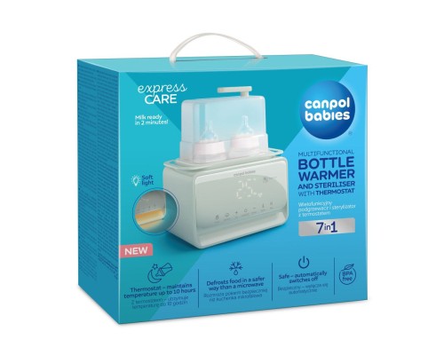 Стерилізатор Canpol babies 7 в 1 з терморегулятором і підсвіткою (12/218)
