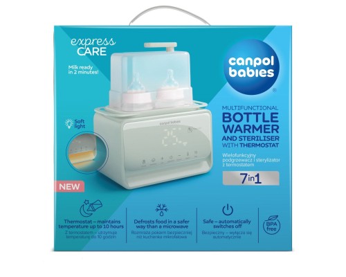 Стерилізатор Canpol babies 7 в 1 з терморегулятором і підсвіткою (12/218)