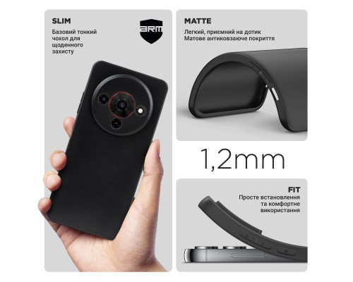 Чохол до мобільного телефона Armorstandart Matte Slim Fit ZTE Blade A76 5G Camera cover Black (ARM90122)