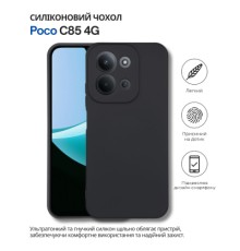 Чохол до мобільного телефона BeCover Silicone Poco C85 4G Black (714675)