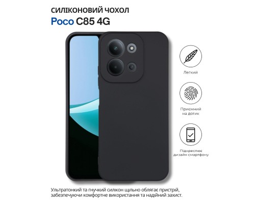 Чохол до мобільного телефона BeCover Silicone Poco C85 4G Black (714675)