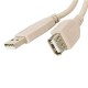 Дата кабель USB 2.0 AM/AF Atcom (3790)
