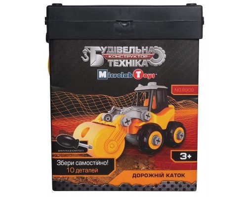 Конструктор Microlab Toys Будівельна техніка - дорожній каток (MT8909)