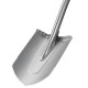 Лопата Fiskars штикова Xact L (1003683)