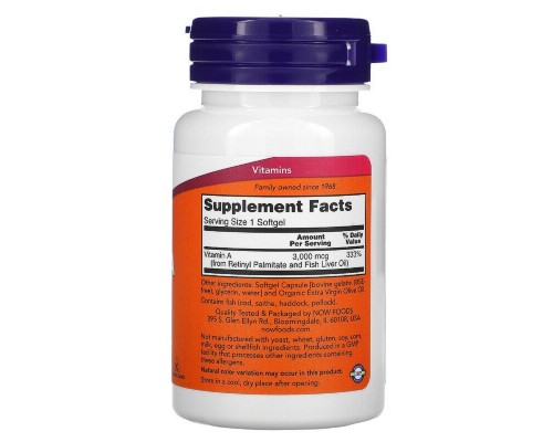 Вітамін Now Foods Вітамін А, 10 000 IU, 100 желатинових капсул (NOW-00330)