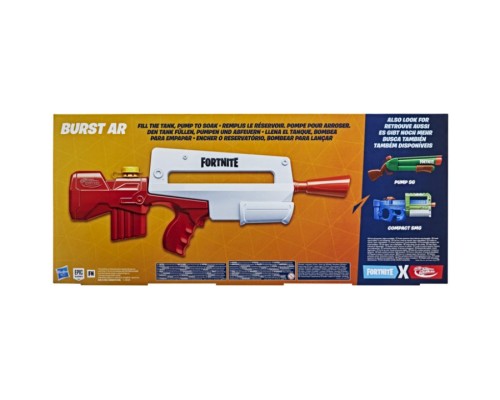 Іграшкова зброя Hasbro Nerf Супер Сокер Вибух (F0453)
