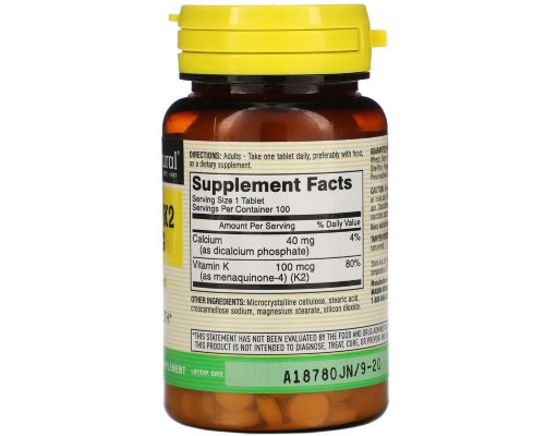 Вітамін Mason Natural Вітамін K2 100 мкг, Vitamin K2, 100 таблеток (MAV17681)