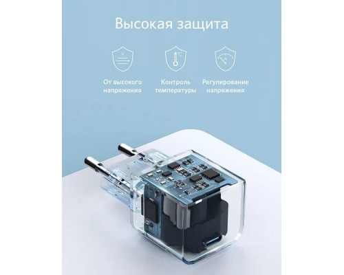 Зарядний пристрій Anker PowerPort III 20W Cube (White) (A2149G21)