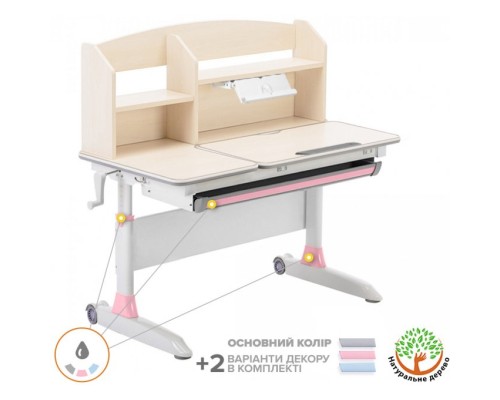 Парта ErgoKids Gerda MG Multicolor (Evo-60 MG/MC)