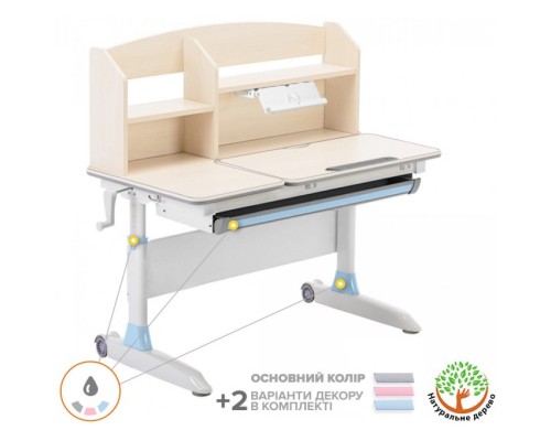 Парта ErgoKids Gerda MG Multicolor (Evo-60 MG/MC)