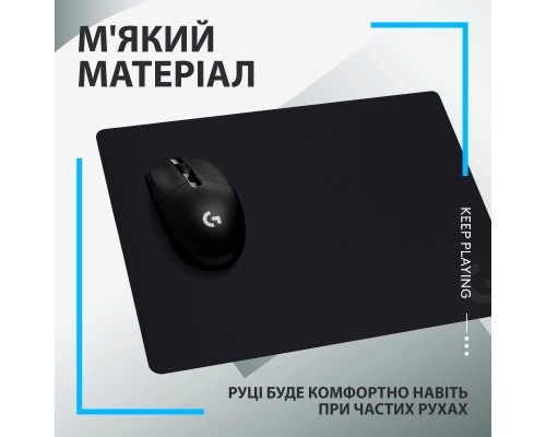 Килимок для мишки Logitech G640 Gaming Mouse Pad Black (943-000798)