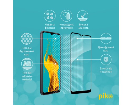 Скло захисне Piko Full Glue Oppo A77 (1283126546341)