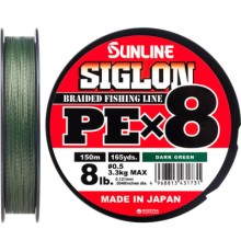 Шнур Sunline Siglon PE х8 150m 0.5/0.121mm 8lb/3.3kg Dark Green (1658.09.74)
