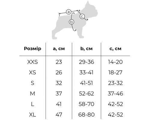 Курточка для тварин WAUDOG Clothes 