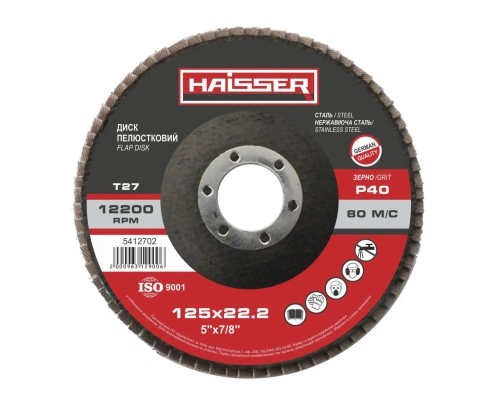 Круг зачистний HAISSER пелюстковий плоский - 125х22,2 P40, Т27 (88863)
