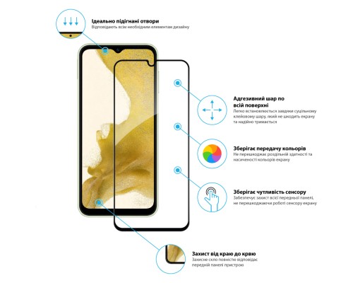 Скло захисне Global Full Glue Samsung A14 (1283126559761)