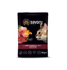 Вологий корм для кішок Savory з гарбузом у желе для кошенят 85 г (4820261920086)