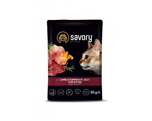 Вологий корм для кішок Savory з гарбузом у желе для кошенят 85 г (4820261920086)