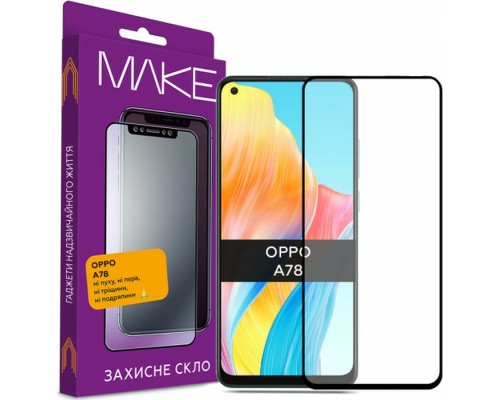 Скло захисне MAKE Oppo A78 (MGF-OA78)