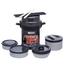 Термос Zojirushi Харчовий SL-JAF14HG 1.23 л Grey (1678.00.92)