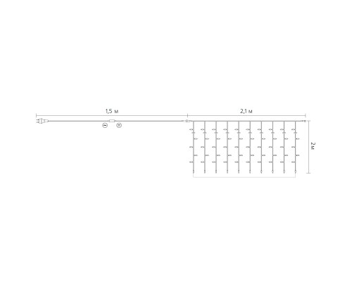 Гірлянда Delux Waterfall С 240LED 2х2 м Теплий білий/прозорий IP20 (90018000)