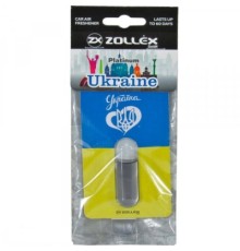 Ароматизатор для автомобіля Zollex UKRAINE Platinum (3932152)