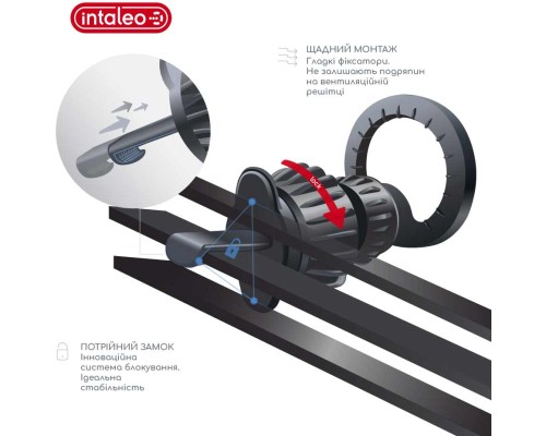 Універсальний автотримач Intaleo CM06GG 20xN52 for MagSafe (1283126576058)