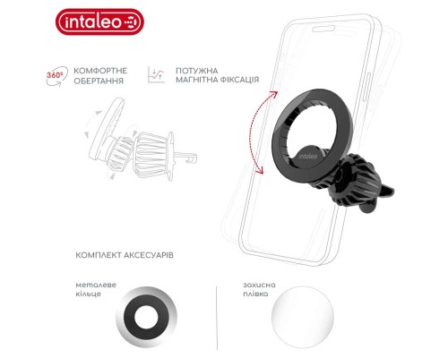 Універсальний автотримач Intaleo CM06GG 20xN52 for MagSafe (1283126576058)