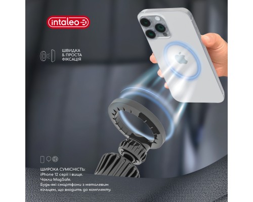 Універсальний автотримач Intaleo CM06GG 20xN52 for MagSafe (1283126576058)