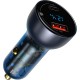 Зарядний пристрій Baseus Particular Digital Display QC+PPS Car Charger 65W Cable(Type-C toType-C100W 1m) USB-A/Type-C Dar (TZCCKX-0G)