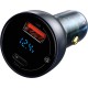 Зарядний пристрій Baseus Particular Digital Display QC+PPS Car Charger 65W Cable(Type-C toType-C100W 1m) USB-A/Type-C Dar (TZCCKX-0G)