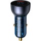 Зарядний пристрій Baseus Particular Digital Display QC+PPS Car Charger 65W Cable(Type-C toType-C100W 1m) USB-A/Type-C Dar (TZCCKX-0G)