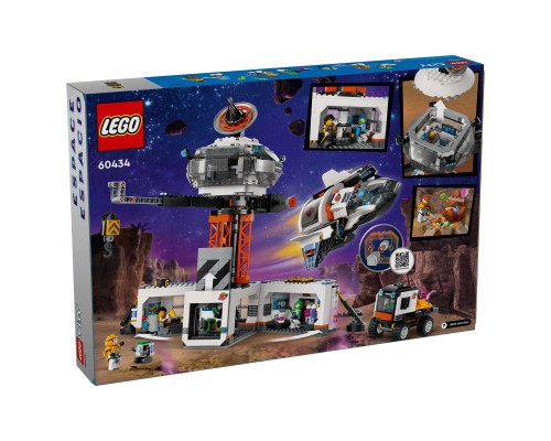 Конструктор LEGO City Космічна база й стартовий майданчик для ракети 1422 деталей (60434)